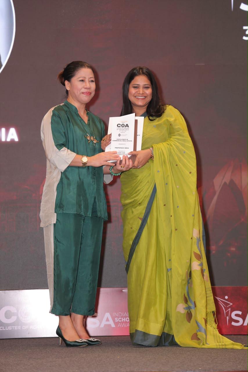 Award image 4